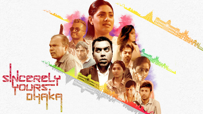 Sincerely Yours, Dhaka