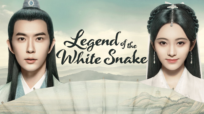 The Legend of White Snake (2019) - Netflix | Flixable