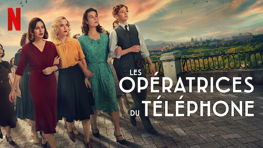Les opératrices du téléphone