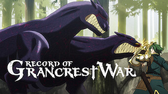 Record of Grancrest War: Season 1