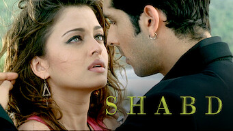 Shabd (2005) - Netflix | Flixable